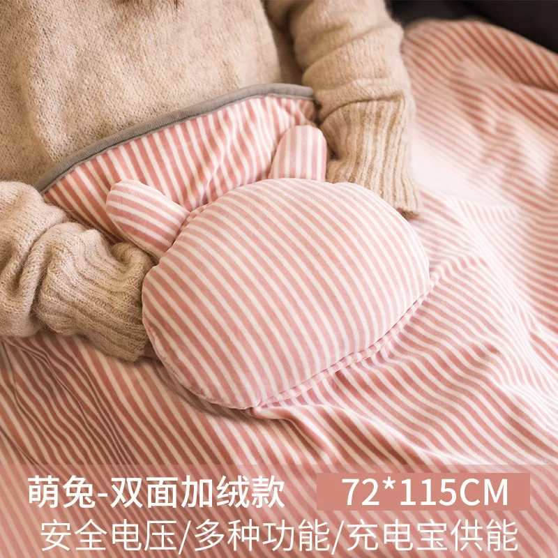 ìž…ì„ ìˆ˜ 있는 ë‹´ìš” ë¬´ì„ ì–‘í„¸ 발열 온열 ë‹´ìš” - í•‘í¬
ìž…ì„ ìˆ˜ 있는 ë‹´ìš” ë¬´ì„ ì–‘í„¸ 발열 온열 ë‹´ìš” - í•‘í¬